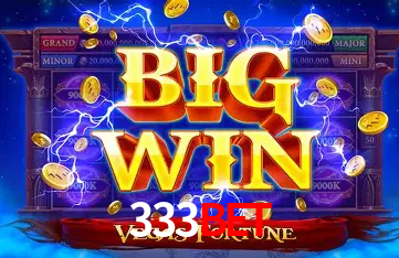 API Integration 333BET